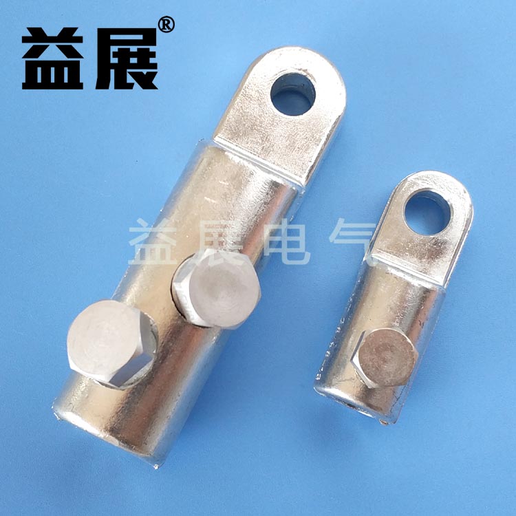 XϽ˨Ͷ ŤӾ XϽ𾀱 ˨ͽӾ